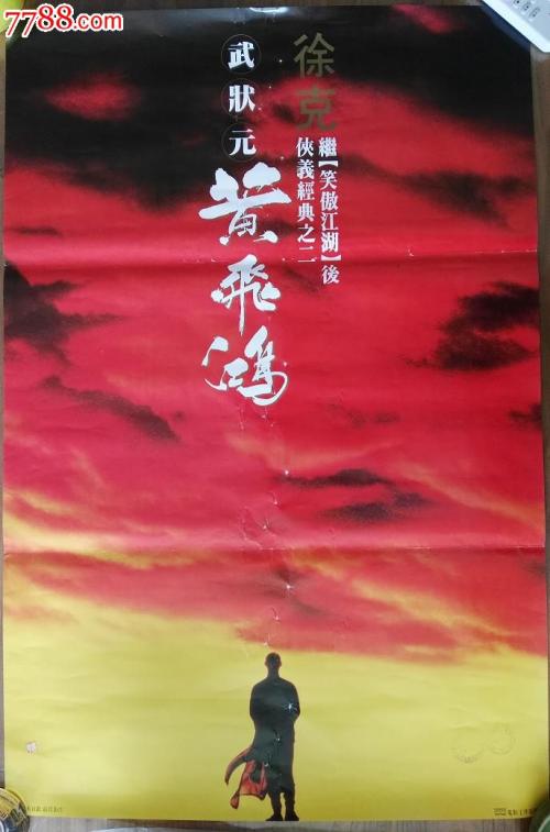密苏里大学本科毕业证